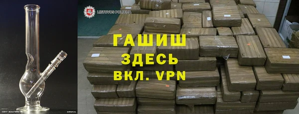 спиды Арсеньев