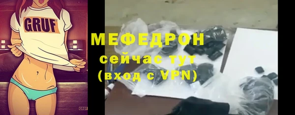 спиды Арсеньев