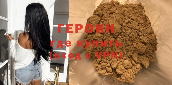 спиды Арсеньев