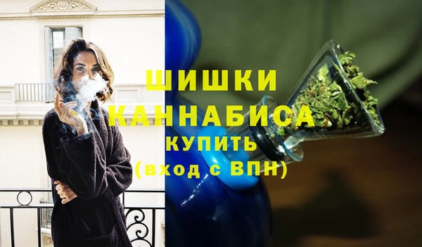 молекула духа Аркадак