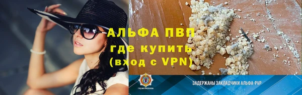 спиды Арсеньев