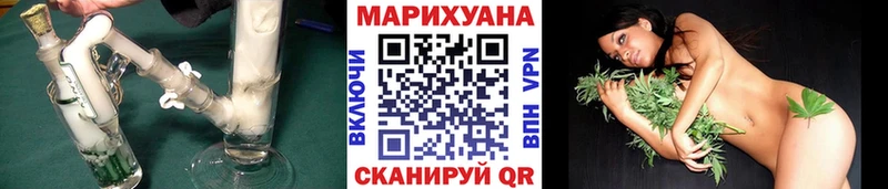 Шишки марихуана Bruce Banner  это какой сайт  Минусинск 